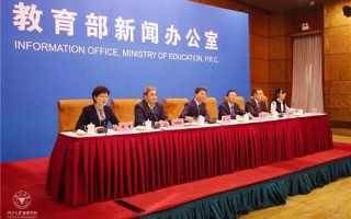 浙大管院人气教授慕课《管理概论》入选首批“国家精品在线开放课程”