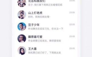 QQ大跌7000万月活后，微信终于开始反哺QQ了？