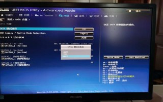 电脑如何安装系统（如何在电脑上装两个操作系统）