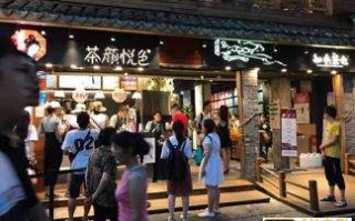 新茶饮“顶流”内卷：奈雪翻车，喜茶、茶颜悦色当起投资人