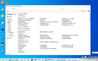 win10帮助中心-(win10服务中心)
