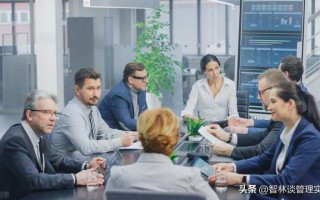 企业战略执行和落地的三个要点