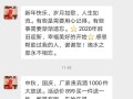 微信拉黑了怎么拉回来（把对方微信拉黑了怎么恢复）