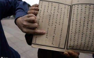谈谈中国人姓氏中的“字辈”要弄清真的是一门学问