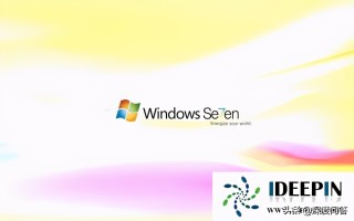 win7如何打开摄像头（win7旗舰版怎么打开电脑摄像头的操作方法）