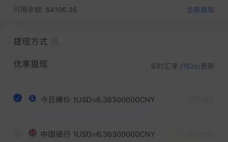 海外短视频真的能赚钱吗？普通人做能有出路吗？
