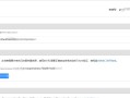 微信开发神器WxJava