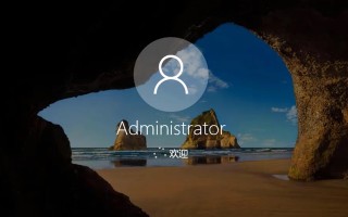 联想电脑win10启动项设置方法-(联想电脑win10启动项设置方法)