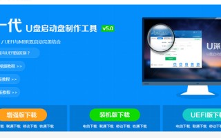 怎么重装电脑系统（电脑新手怎么自己重装系统）