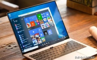电脑装哪个系统推荐（win7系统好还是win10的系统好）