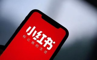 小红书种草没用？可能是你的卖点传递不到位