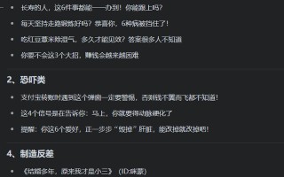 销售信文案赚钱高手系列02：如何轻松不费脑的写出销售信？