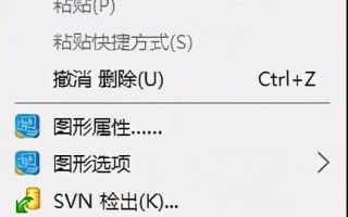 win10怎么设置回收站（win10隐藏桌面回收站图标）