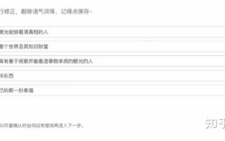 制作短视频工具用什么？推荐这三款短视频工具，用过的人都 ... ...