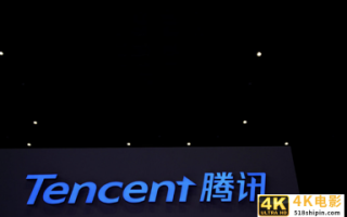 派发975亿元京东股份，腾讯、京东要“解绑”？