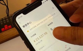 视频号怎么运营
