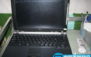 笔记本电脑不能开机，开机没反应