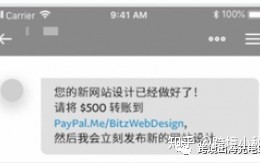 成人用品独立站如何运营
