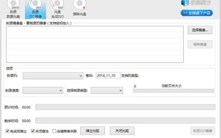 电脑怎么装uefi系统教程（uefi模式安装win10详细教程）