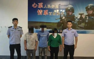 多次无故不参加全员核酸检测 三人被城阳警方行政处罚