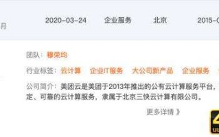 再次面临被裁，告诉你必败的产品有哪些特点