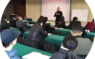 套路从不得人心，驭人成事要共情总裁72班《管理心理学》课程纪实