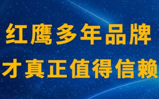 普通微信营销系统实现销售流程化 普通微信营销系统实现销售流程化
