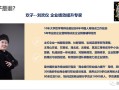 如何在微信里发广告，可以引起注意并获得成交机会？