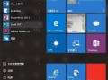 怎么把win10换成win7系统（win10变成win7最简单直接的方法）