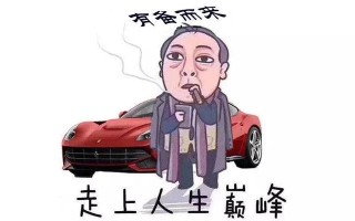 2张图教会你电商运营基本流程