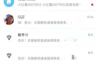 小红书怎么推广？有效果吗？
