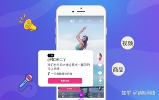 短视频app开发为何如此火爆，这些原因你了解吗？