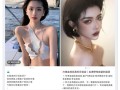 小红书运营指南：如何做一张吸引人的高点击率封面