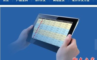 网站优化实战：如何做好网站的导航与内部链接
