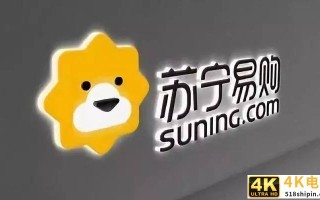 苏宁易购股权再次易主，江苏省和南京市国资接盘，能否力挽狂澜？