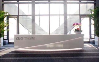 中植旗下公司与腾讯签订合作协议 全面深化金融产业互联网建设 中植旗下公司与腾讯签订合作协议 全面深化金融产业互联网建设