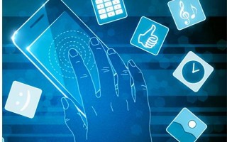 手机APP软件开发的过程