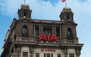 友邦人寿卓越营销员策略再升级，“向下扎根”培育渠道人才沃土