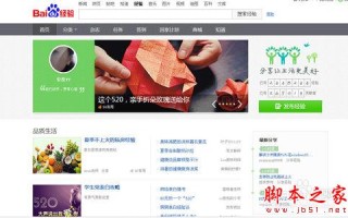 网上赚钱怎么赚钱？网上兼职的方法有哪些