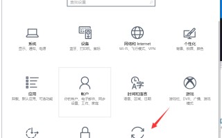 如何将电脑恢复出厂设置（win10,win7详细图文操作）