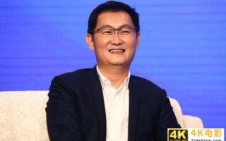 腾讯想做一家“普通公司”，马化腾想“躺平”？