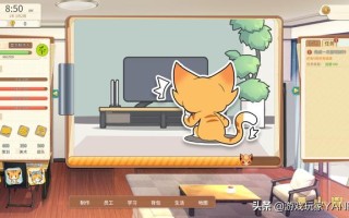 《游戏开发的二三事》抢先体验阶段评测