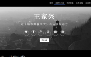 如何做网页设计师未来的趋势在哪？