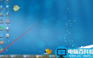 怎么清理电脑光盘垃圾以提高速度?