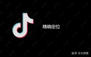 短视频运营没你想的那么简单，还得注意这6大要素！