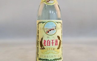 老白干酒副总郑洪宝曾是公司业务员 如今年薪22.5万和总经理一样多