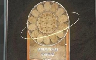 在幻核APP付款成功数字藏品却未到账 律师表示平台应承担违约责任