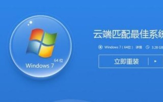 win7怎么进入bios设置界面（win7无法进入bios设置解决办法）