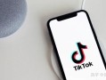 海外版抖音TikTok营销策略