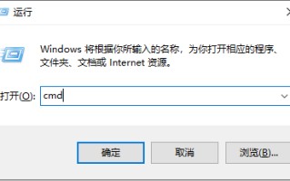 win7删除休眠文件（windows7系统怎么删除休眠文件）
